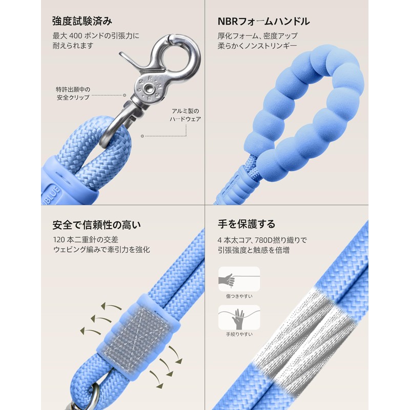 Maogoublue Marshmallorid CLASSIC Dog Leash for Medium Dogs, Training Leash