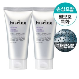 Passino Graphene Hair Curling Essence Cream 2x Heat Protectant, 160ml, 2 Pieces / 파시노 그래핀 헤어 컬링 에센스 크림 2x 열보호제, 160ml, 2개