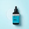 Mediheal [Large Capacity] Mediheal N.M.F Aquaring Ampoule Serum, Madecassoside, 100ml,