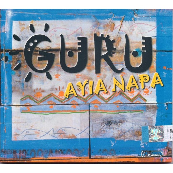 Guru Bar