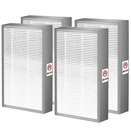 Rsenr （4-Pack） Original H13 HEPA Filter Compatible R18 Wearable Air Purifier