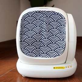 Curtain for Self Cleaning Cat Automatic Litter Box, Reduces Cat Litter Bounce, Stops Odors from The Litter Box Self Cleaning (Wave)