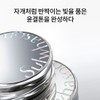 Sulwhasoo [Common] Perfecting Cushion Airy 15g SPF50+ - 23N1 /