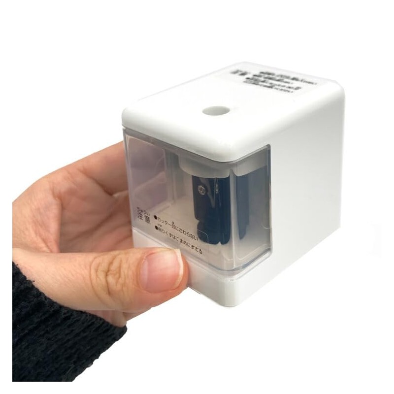 Sunstar Stationery Pencil Sharpener, Small, Electric, White, S4304713
