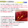 HOREJIA Aluminum Can, Key Case for Relay Attack Prevention, Smart
