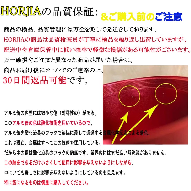 HOREJIA Aluminum Can, Key Case for Relay Attack Prevention, Smart