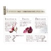 kyuerisuto Serum feisu・rihuto・emaruzyon 30ml