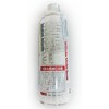 Sunhayato LP Cure QRK-560 Instant Cooling Agent