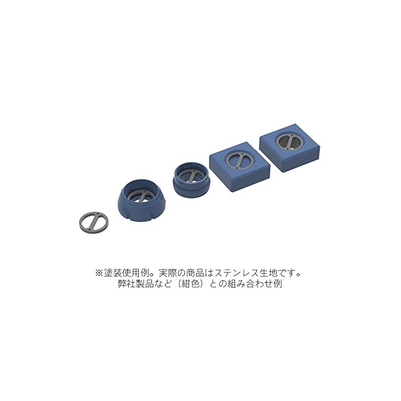 Haikyu Parts GLEP-02 Gateless Etched Parts Series Jeep Lep 02