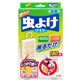 Wトラップ 虫よけ プレート ワイドタイプ 無臭性 180日用 吊り下げ&すえおき可能 虫除け ベランダ 玄関 窓