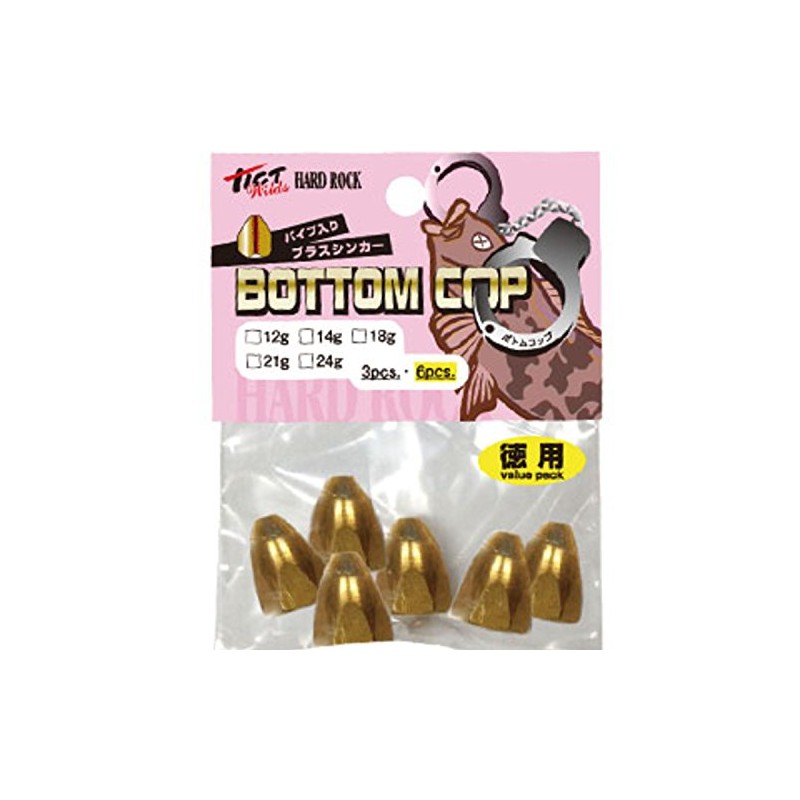 texikuto Bottom Cup (Bottom Cop) suteitaipu Cases-White-Rubber 6 Pack 12 – G