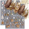 Gold Glitter Jelly Lamp Ball Christmas Nail Art Stickers, 5D