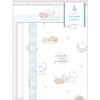 Coolia Letter Set, Voluminous Letter, Home Poodore, 00019