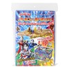 Sunstar Stationery Ultra Heroes Battlefield Box 0760222E