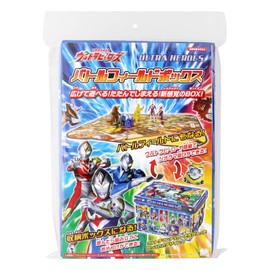Sunstar Stationery Ultra Heroes Battlefield Box 0760222E