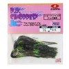 Zappu (zappu) Worm PD Chopper Jr 1/4oz # 06 mizu-ri-kuro-