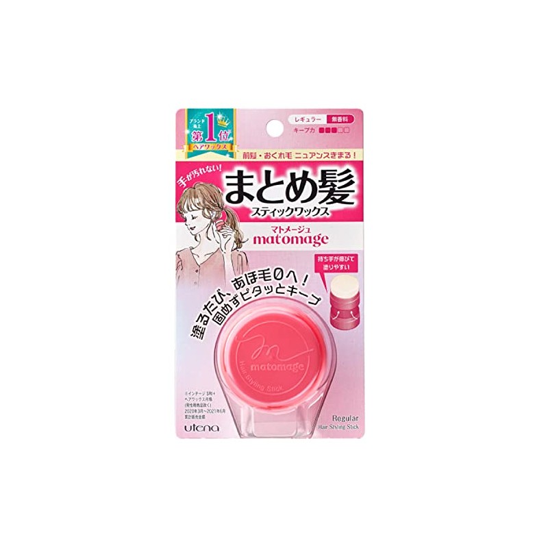 Utena Matomage Hair Stick (Regular) 0.5 oz (13 g) x