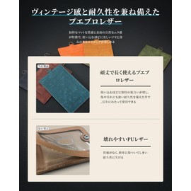 Kawaoto Men's Commuter Pass Case, Genuine Leather, Pueblo Leather, Holds 4 Pieces, Strap, Thin, Commuter Pass Holder, For Work or School Commutes, Dark indigo