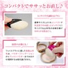 OG-02N-K Kumano Brush, Fan Type, Mini Powder Brush (Goat Hair),