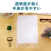 Clear Pockets [100 Sheets] Pocket File Replaceable (B5 [100 Sheets])