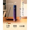 OneSheep Sandalwood Incense with Sweet Low Smoke Before Bedtime 40