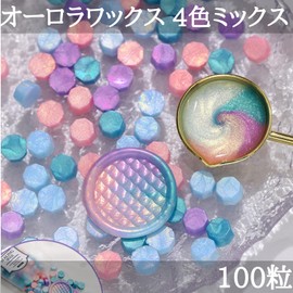 Sealing Wax 100 Count Aurora Octagon Sealing Stamp, Sealing Wax, Letter, Wedding, Invitation (1. 4 Colors Mixed)