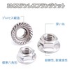 DEVENTORZ Hex Flange Nuts 20pcs Hex Lock Nuts Flanged Lock