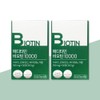 Meditamine Biotin 10000 550mg x 30 tablets x 2 boxes (2 months supply) / 메디타민 비오틴 10000 550mg x 30정 x 2박스(2개월분)