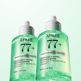 Anua Houttuynia cordata 77 B3 Zinc Trouble Calming Serum 30ml, 2 pcs / 아누아 어성초 77 B3징크 트러블 진정 세럼 30ml, 2개