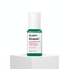 Dr. Jart Cicapair Intensive Soothing Repair Serum 30ml / 닥터자르트 시카페어 인텐시브 수딩 리페어 세럼 30ml