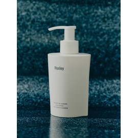 Body Lotion Blue Medina Tangerine 300ml / 바디 로션 블루 메디나 탠저린 300ml