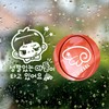 Jeje Deco P_Tempered Son Reflection+Right side of fuel filler wing Diesel W / P_성깔있는아들 반사+주유구날개우측 디젤W