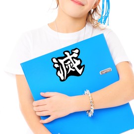 D Slayer Corps Sticker Decal Notebook Car Laptop 5.5"x5" (Color)