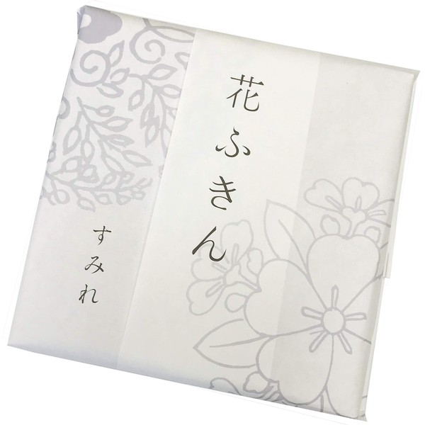 遊 中川 花ふきん すみれ