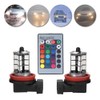 Colorful LED Fog Light Strobe Blub with Remote Control 12-24V