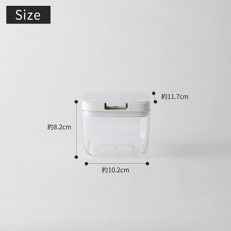 Marna K764W Storage Container (Short/White) Kitchen Storage, Plastic (Food Ingredients,