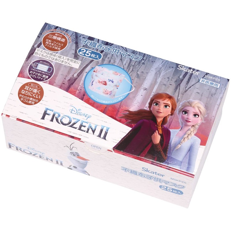 スケーター(Skater) 不織布 マスク 子供用 25枚 三層構造 箱入り ディズニー アナと雪の女王 2