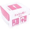 トリプル抗菌綿棒まぁまぁ細い 360本入