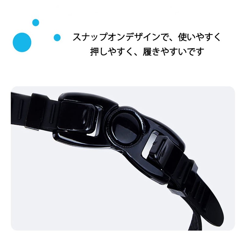 [DUTUTU] 【大人】スイムゴーグル 度付き スイミングゴーグル 度付きゴーグル 水泳 近視-4.0 UVカット 曇り防止 水漏れ防止ベルトスイムキャップ