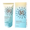 Face Sunscreen Lotion SPF 50+ | PA+++ Gentle Formula Moisturises