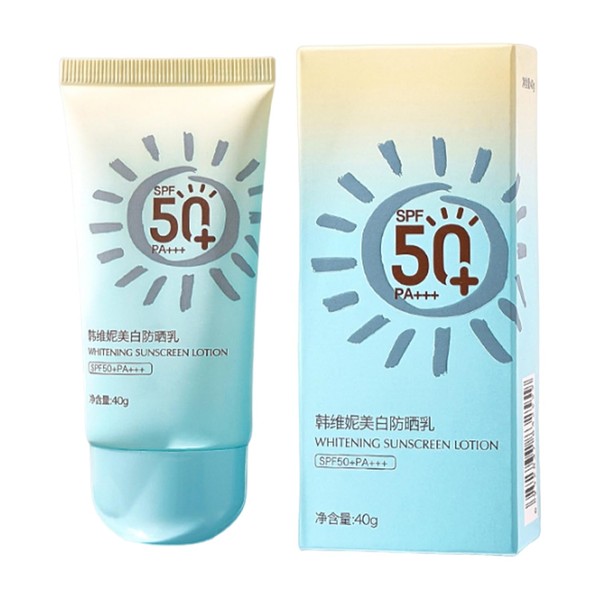 Face Sunscreen Lotion SPF 50+ | PA+++ Gentle Formula Moisturises