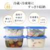 Iwasaki Kogyo Smart Flap Square (M) 2P