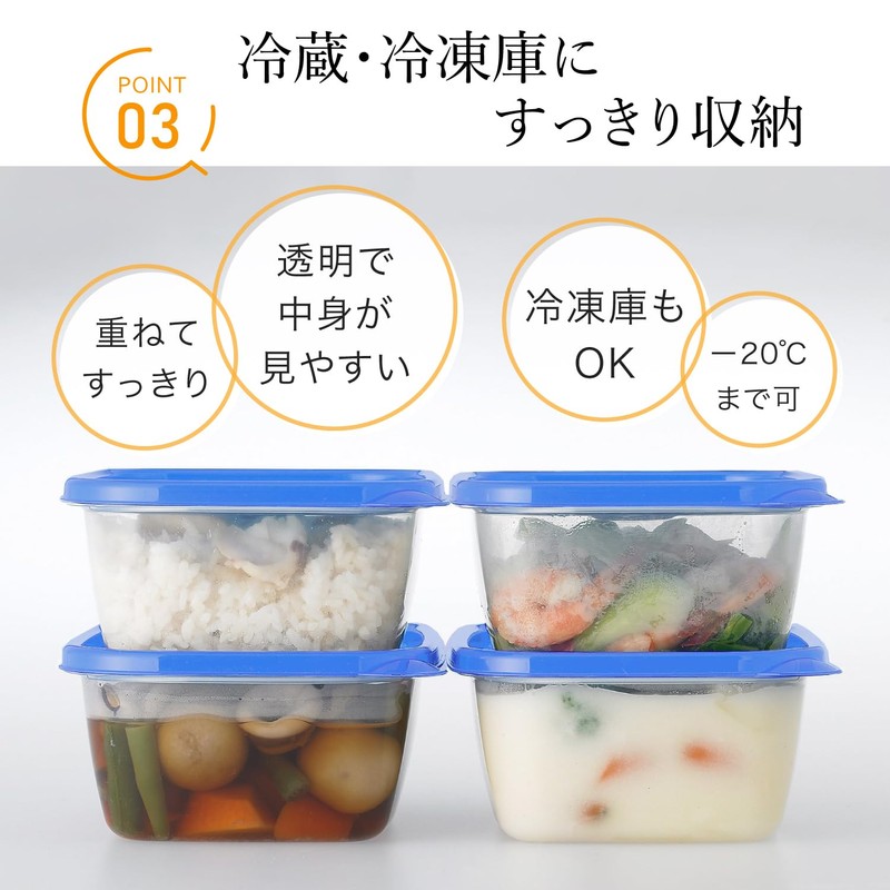Iwasaki Kogyo Smart Flap Square (M) 2P