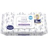 wa*so*sen Pearl Barley Cleansing Sheet (Pack of 70)