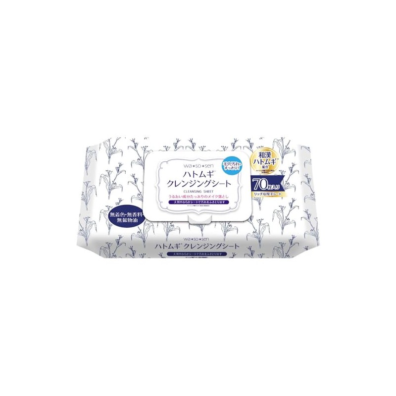 wa*so*sen Pearl Barley Cleansing Sheet (Pack of 70)