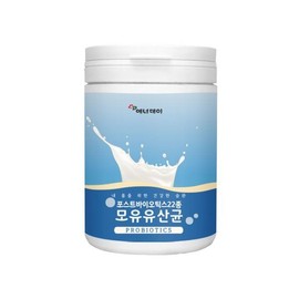 포스트바이오틱스 모유유산균 230 유산균 프롤린 락토 Postbiotics Breast Milk Probiotics 230 Proline Lactobacillus