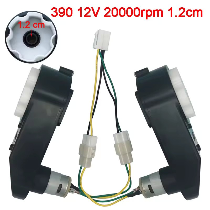 2-Pack 12V RS390 16000RPM Ride-On Car Motor Gearboxes with 12mm
