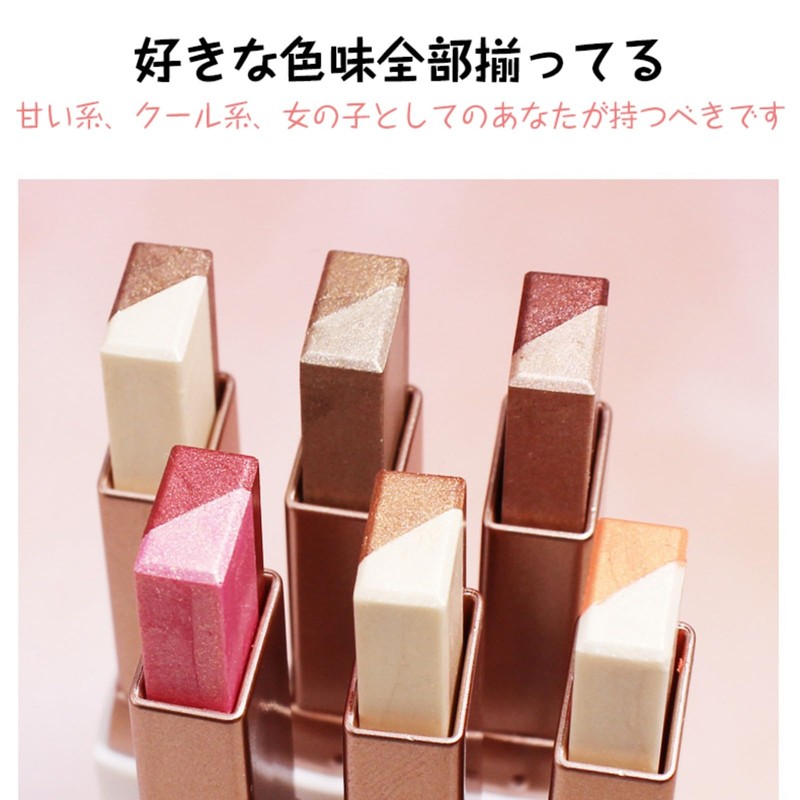 2 Color Gradient Eye Shadow Stick, Eye Shadow 2 in