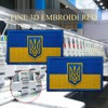EmWoot 2PCS Ukraine Flag Patch Embroidered Morale Patch Military Tactical