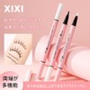 XIXI Double Ended Eyeliner, Black, White, Easy to Use, Extra